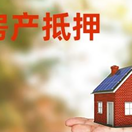 颍东个人贷款的手续是什么?