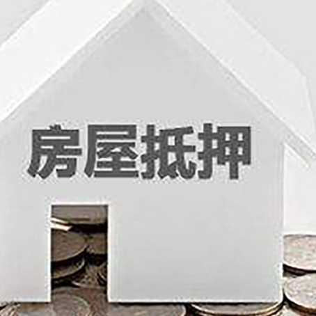 颍东个人经营性贷款的申请流程是什么?